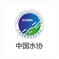 部分客户