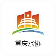 部分客户