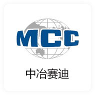 部分客户