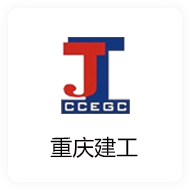 部分客户