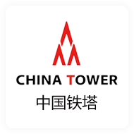部分客户