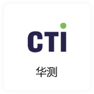 部分客户