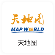 部分客户