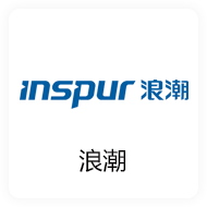 部分客户