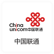 部分客户