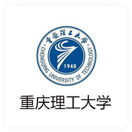 部分客户