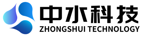 中水科技重庆有限公司